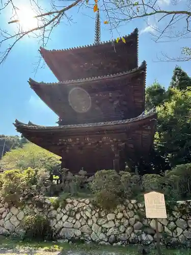 園城寺（三井寺）(滋賀県)