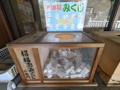 伊豫稲荷神社(愛媛県)