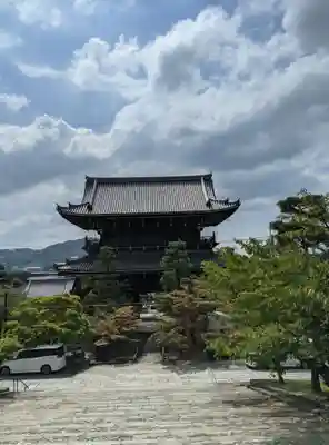 くろ谷 金戒光明寺(京都府)