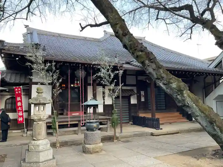 観明寺(東京都)