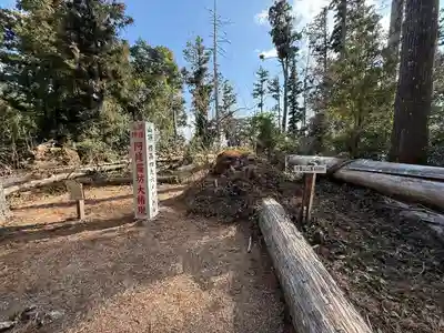 智満寺(静岡県)