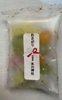 相模原氷川神社の授与品その他