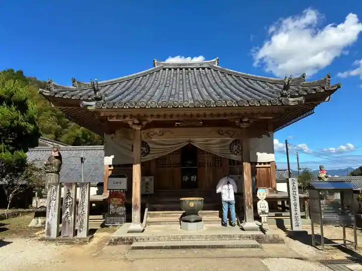 藤井寺(徳島県)