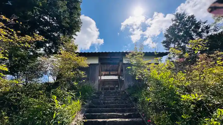 金刀比羅宮(京都府)