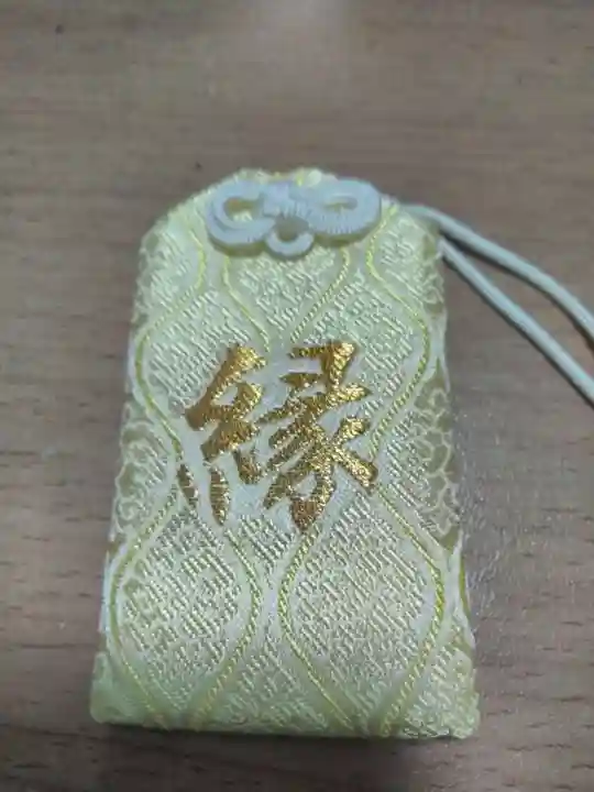 佛願寺 横浜本山のお守り