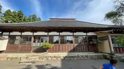 永鷲寺(山形県)