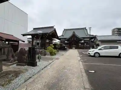 清浄光院(宮城県)