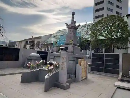 高野山東京別院(東京都)