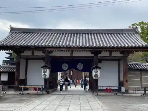 東寺（教王護国寺）(京都府)