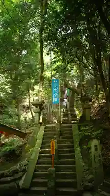 星田妙見宮(大阪府)