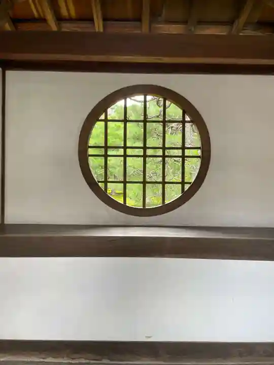 両足院(京都府)