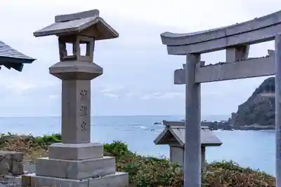 宗像大社沖津宮遥拝所(福岡県)