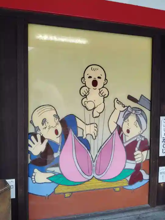 吉備津神社(岡山県)