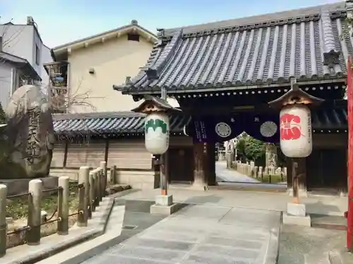 了徳院の山門・神門