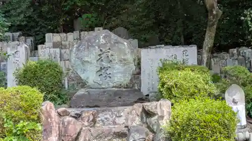 中山寺大師堂(兵庫県)