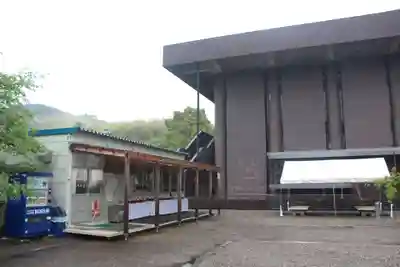 香園寺のその他建物