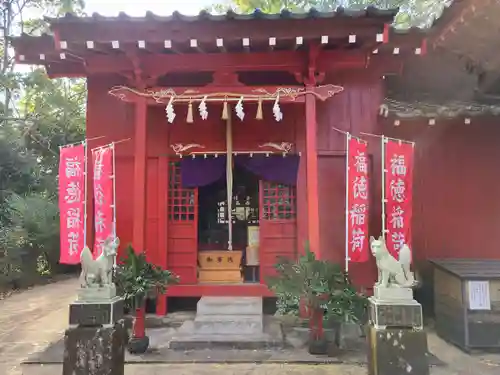 今福神社の末社・摂社