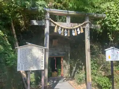 叶神社（東叶神社）(神奈川県)