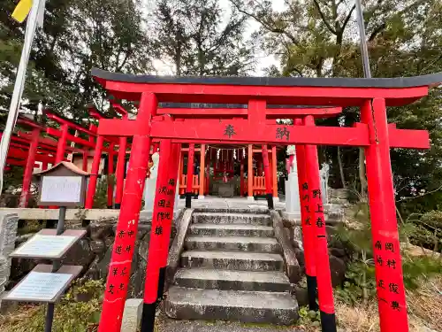 大山神社（自転車神社・耳明神社）の{uncategorized: "未分類", other: "その他", undefined: "問題あり", building: "その他建物", grave: "お墓", sacred_gate: "鳥居", guardian: "狛犬", statue: "像", buddha: "仏像", history: "歴史", nature: "自然", garden: "庭園", animal: "動物", pagoda: "塔", temizu: "手水舎", mountain_gate: "山門・神門", sanctuary: "本殿・本堂", subordinate: "末社・摂社", art: "芸術", scenery: "景色", jizo: "地蔵", ema: "絵馬", goshuin: "御朱印", omikuji: "おみくじ", items: "授与品その他", amulet: "お守り", goshuincho: "御朱印帳", eats: "食事", festival: "お祭り", votive_dance: "神楽", shichigosan: "七五三参", wedding: "結婚式", experience: "体験その他", initially: "初詣", around: "周辺", anti_infection: "感染症対策"}