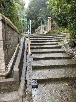 常福寺の山門・神門