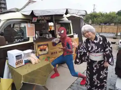 遠照山 光明寺（尼崎大仏）(兵庫県)