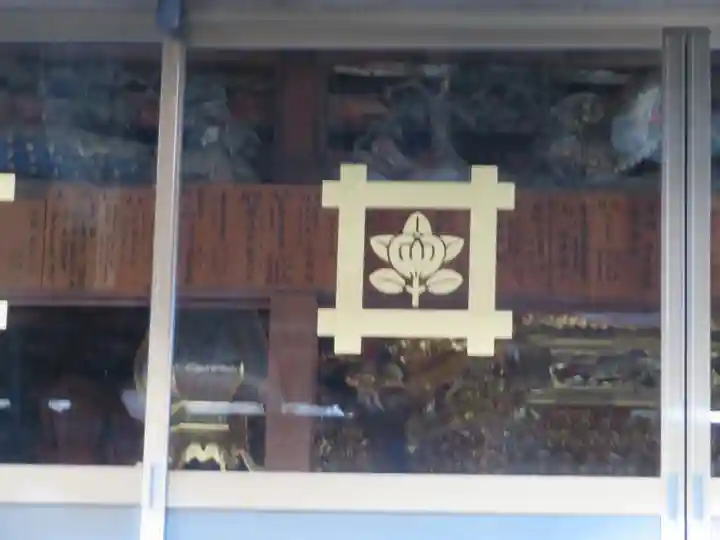 見法寺(山梨県)