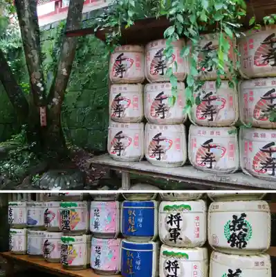 久能山東照宮(静岡県)