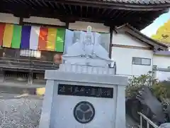 大樹寺（松安院大樹寺）の像