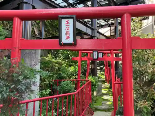成田山七島不動尊の{uncategorized: "未分類", other: "その他", undefined: "問題あり", building: "その他建物", grave: "お墓", sacred_gate: "鳥居", guardian: "狛犬", statue: "像", buddha: "仏像", history: "歴史", nature: "自然", garden: "庭園", animal: "動物", pagoda: "塔", temizu: "手水舎", mountain_gate: "山門・神門", sanctuary: "本殿・本堂", subordinate: "末社・摂社", art: "芸術", scenery: "景色", jizo: "地蔵", ema: "絵馬", goshuin: "御朱印", omikuji: "おみくじ", items: "授与品その他", amulet: "お守り", goshuincho: "御朱印帳", eats: "食事", festival: "お祭り", votive_dance: "神楽", shichigosan: "七五三参", wedding: "結婚式", experience: "体験その他", initially: "初詣", around: "周辺", anti_infection: "感染症対策"}