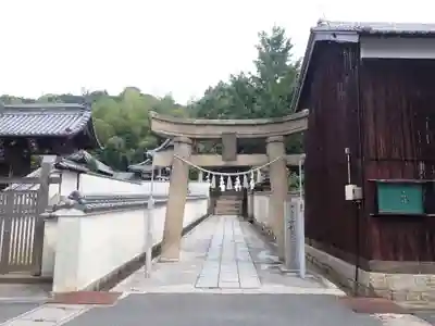 八幡神社の鳥居