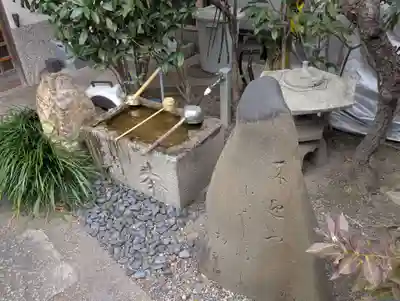 千喜万悦天満宮(京都府)