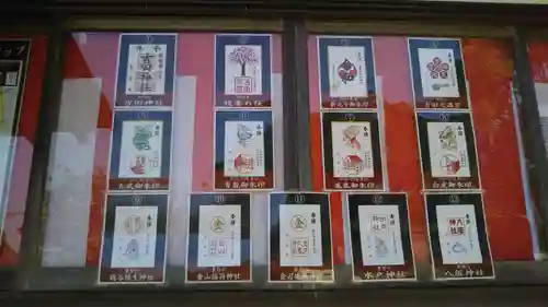 常陸第三宮　吉田神社のその他建物