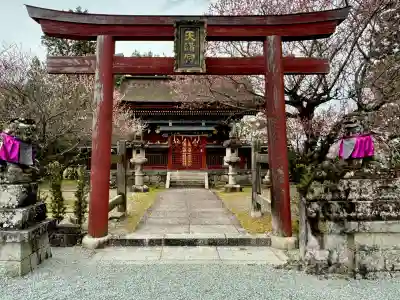 金峯山寺の{uncategorized: "未分類", other: "その他", undefined: "問題あり", building: "その他建物", grave: "お墓", sacred_gate: "鳥居", guardian: "狛犬", statue: "像", buddha: "仏像", history: "歴史", nature: "自然", garden: "庭園", animal: "動物", pagoda: "塔", temizu: "手水舎", mountain_gate: "山門・神門", sanctuary: "本殿・本堂", subordinate: "末社・摂社", art: "芸術", scenery: "景色", jizo: "地蔵", ema: "絵馬", goshuin: "御朱印", omikuji: "おみくじ", items: "授与品その他", amulet: "お守り", goshuincho: "御朱印帳", eats: "食事", festival: "お祭り", votive_dance: "神楽", shichigosan: "七五三参", wedding: "結婚式", experience: "体験その他", initially: "初詣", around: "周辺", anti_infection: "感染症対策"}