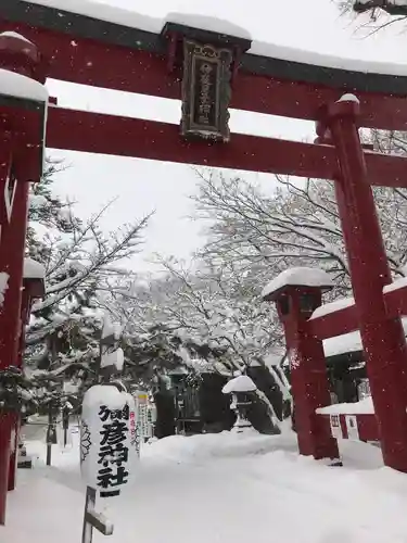 彌彦神社　(伊夜日子神社)の鳥居