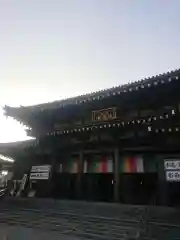 川崎大師（平間寺）の本殿