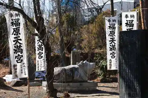 豊景神社の狛犬