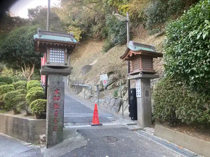 大船観音寺(神奈川県)