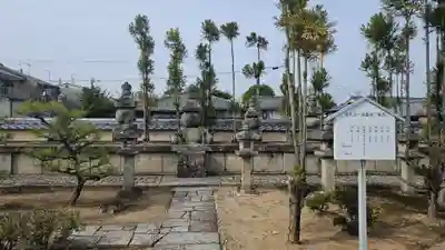 総見院(京都府)