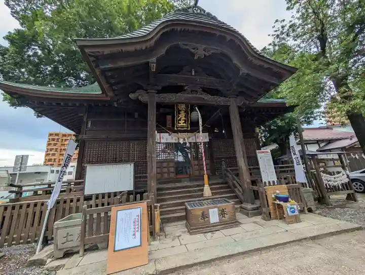 阿邪訶根神社(福島県)