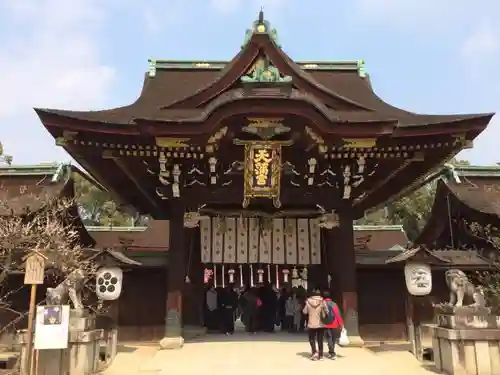 北野天満宮の山門