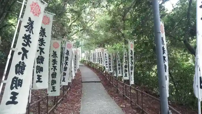 （養老滝）明王院の建物その他