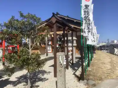 中島黒體龍王大神社のその他建物
