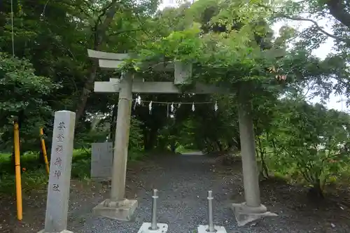 大洗磯前神社(茨城県)