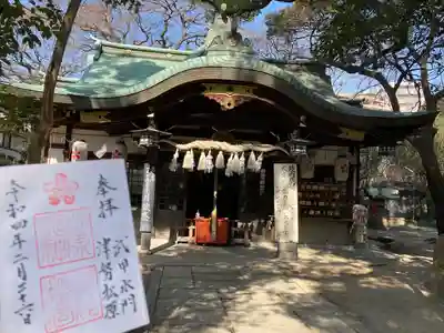 松原神社の本殿・本堂