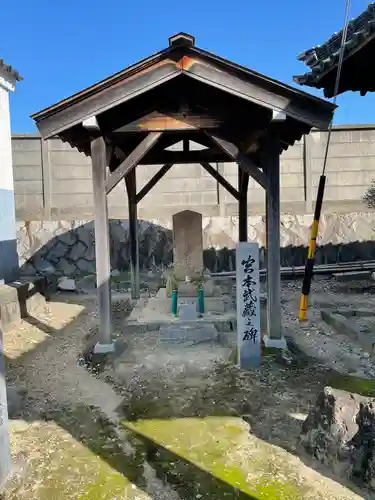 笠覆寺 (笠寺観音)のその他建物
