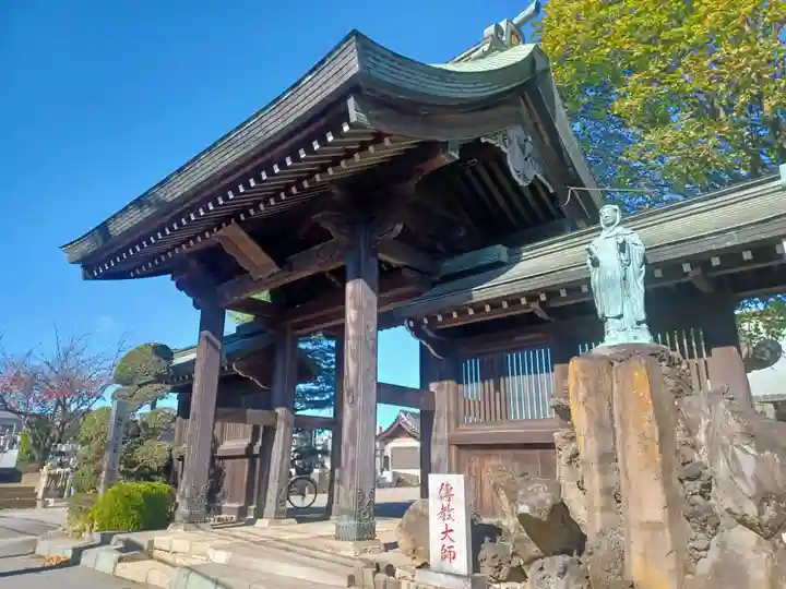 長徳寺(埼玉県)