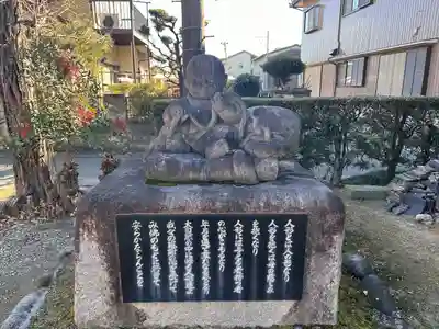 龍照院（常楽寺）(愛知県)