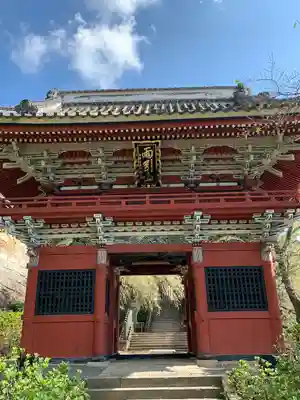 楽法寺（雨引観音）(茨城県)
