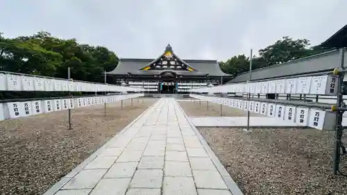 秋田県護國神社(秋田県)