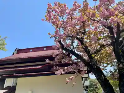 満福寺(福島県)